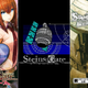Illustration for article titled The Three Steins;Gate Spin-off Games You’ve Probably Never Heard of